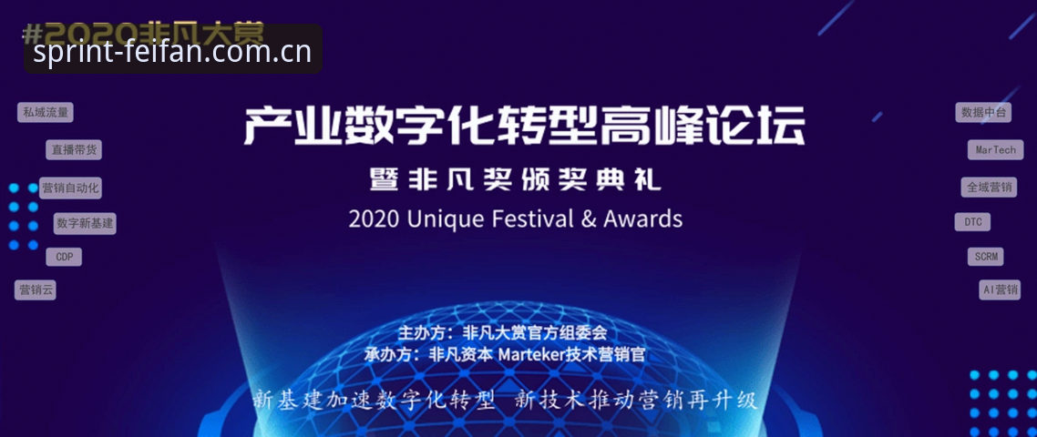2026非凡体育平台更新 2026非凡体育平台更新完整指南:新功能、下载与常见问题解析